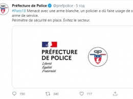 В Париже полицейский пристрелил человека, который подошел к нему с ножом