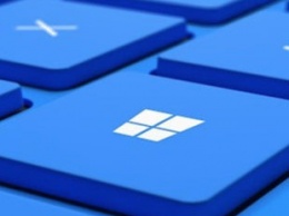 Microsoft избавляется от «лишних» приложений в Windows 10