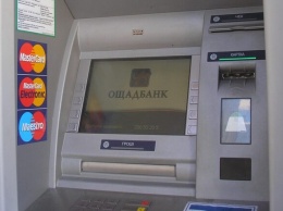 Дерзкое ограбление: в Подгородном подорвали банкомат "Ощадбанка"