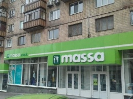 Можно шопиться: в Запорожье частично открылась сеть магазинов секонд-хенда Massa