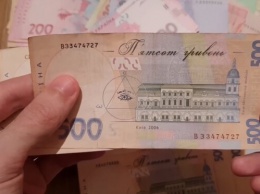 Готовьтесь к голоду: украинцев предупредили о сокращении пенсионных выплат