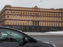 "Досье": семье генерала ФСБ Алпатова принадлежит особняк за 150 млн
