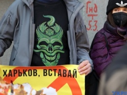 В Харькове экоактивисты требовали полной остановки коксового завода