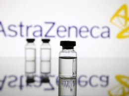 Европейское медицинское агентство опровергло связь тромбоза с вакцинацией AstraZeneca