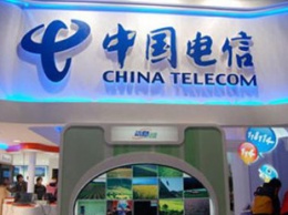 Крупнейший оператор сотовой связи Китая отчитался о выручке