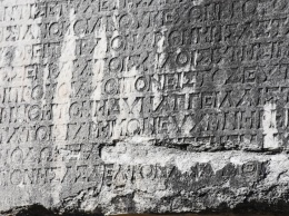 Археологи узнали, как в Древнем Риме боролись с инфляцией