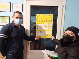 В Запорожской области каждое второе учебное заведение нарушает карантин
