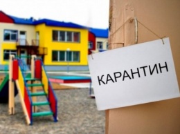 В Геническе из-за вспышки коронавируса закрыли детский сад