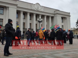Львовские шахтеры протестуют в Киеве