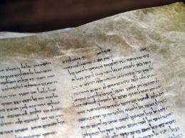 Израильские археологи нашли фрагменты свитков с библейскими текстами