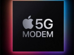 Apple делает собственные 5G модемы для iPhone