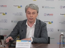 Аудиторская проверка не должна влиять на выборы исполнительного директора УКФ - Ткаченко