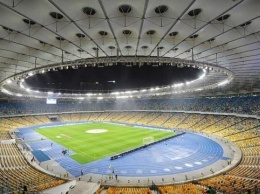 В Киеве запретили посещение футбольных матчей: «Шахтер» примет «Рому» без зрителей