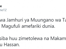 Умер президент Танзании, которыи? отрицал существование коронавируса