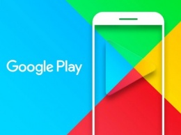 Установка Android-приложений из Google Play станет быстрее