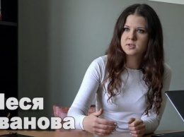 Украинская журналистка-расследователь Иванова «скрыла» отца с российским паспортом, - СМИ
