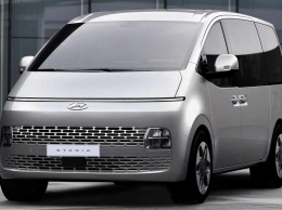 Hyundai опубликовала первое изображение нового минивэна STARIA