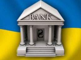 Рассказали, почему украинские банки отказывают людям в кредитах