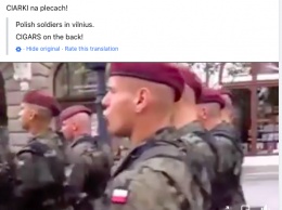 "Львовнаш". В сети постят видео польских солдат, которые поют песню про "дорогу на Львов". Что она означает?