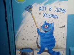 Благодаря маленькой Кире в днепровской многэтажке появились говорящие коты: фото