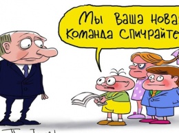 СМИ второй день смакуют заочную перепалку Байдена и Путина