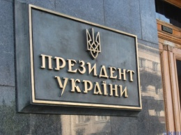 ОП: Подписанная Зеленским и Науседой декларация - шаг к признанию европерспективы Украины