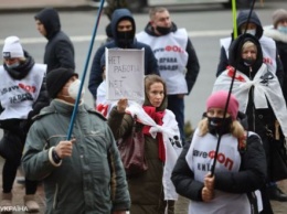 Введение жесткого локдауна спровоцировало протестную волну в Украине