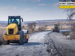На сельских дорогах Днепропетровской области стартовал ремонт