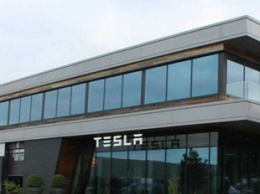 Tesla останавливает старейший завод в Европе