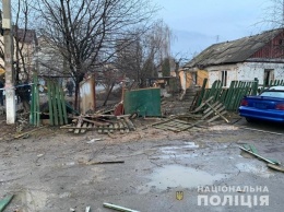 Мощный взрыв под Киевом: имя и фото мужчины, которого разорвало на части