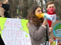 В Харькове экоактивисты снова требовали закрытия коксового завода