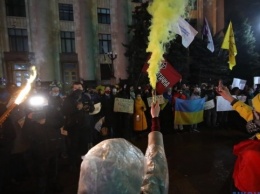 Акция «Свободу Стерненко» в Харькове: с файерами, но без инцидентов