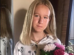В Киеве разыскивают 13-летнюю девочку, - ПРИМЕТЫ