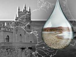 Вода для Крыма: опреснение потребует совершенно неподъемных затрат РФ