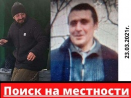 Нуждается в медицинской помощи. Нужны добровольцы в поисках исчезнувшего под Харьковом мужчины