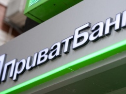 Закрыть счет в Приватбанке: в Днепре адвокат рассказал, с какими сложностями можно столкнуться