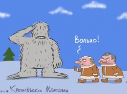 Под "присмотром": отдых Путина и Шойгу в тайге высмеяли меткой карикатурой