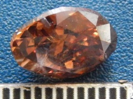 Таможенники нашли бриллианты в обычной посылке