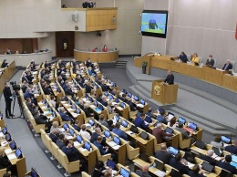 Госдума одобрила законопроект о квоте на социальную рекламу в интернете