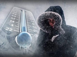 Когда в Кирилловке было холодно, как в Арктике