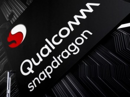 Qualcomm Snapdragon 780G: игровой процессор среднего класса