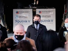 Вакцина «Спутник V» спровоцировала в Словакии политический кризис