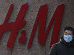 Китай критикует H&M и другие мировые бренды