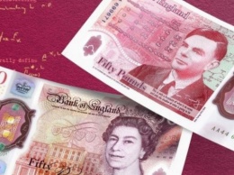Банк Англии показал банкноту с Аланом Тьюрингом