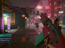 Игрок обнаружил доказательства, что из Cyberpunk 2077 вырезали тир