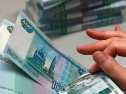 Распродажа на рынке ОФЗ: иностранцы боятся инвестировать в госдолг России?