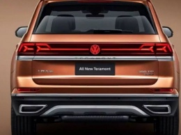 Volkswagen анонсировал другой обновленный Teramont для рынка Китая