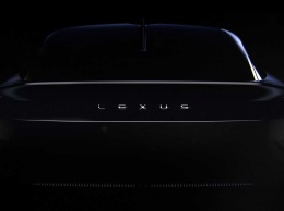 Lexus подразнил электрическим концептом в коротком видео