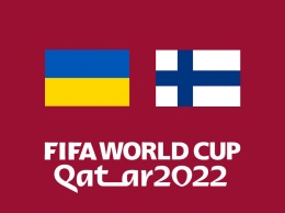 Украина упускает победу в домашнем матче с Финляндией: смотреть голы