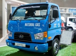 В Калининграде запустили выпуск грузовиков на газомоторном топливе